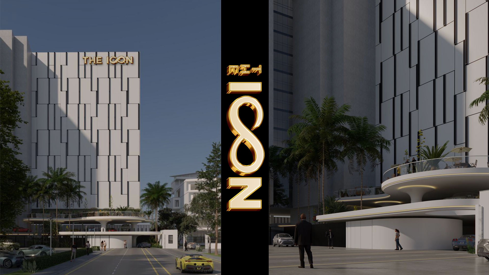 Icon-1